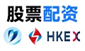 股票配资的全景解析：选择合适证券与优化投资策略